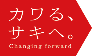 川崎重工