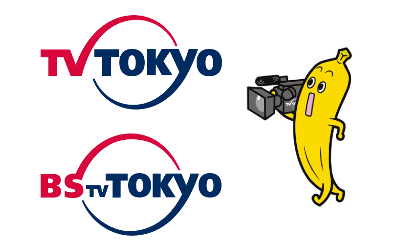 TV TOKYO