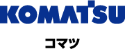KOMATSU コマツ