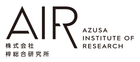 梓総合研究所様ロゴ