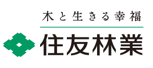 住友林業
